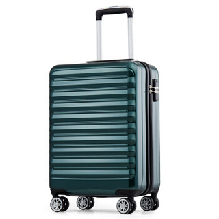 卡拉羊拉杆箱20英寸可登机行李箱男女万向轮旅行箱商务出差密码箱子CX8636墨绿