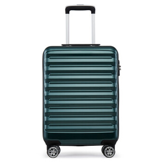 卡拉羊拉杆箱20英寸可登机行李箱男女万向轮旅行箱商务出差密码箱子CX8636墨绿