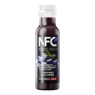 农夫山泉 NFC果汁（冷藏型） 100%蓝莓葡萄混合汁 300ml*4瓶