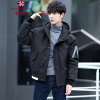 俞兆林(YUZHAOLIN)轻量羽绒服 男士时尚字母保暖连帽羽绒服外套D213-9062黑色M