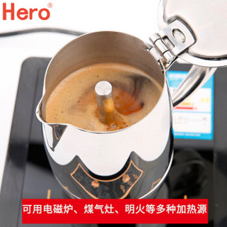 Hero 摩卡壶 不锈钢咖啡壶 家用意式煮咖啡机