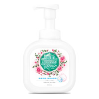 植净美（FreshSense）台湾原装进口 洗手慕斯玫瑰香氛洗手液-350ml 持久留香 深层洁净