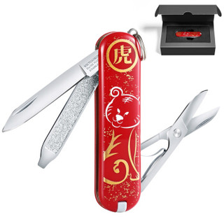 维氏（VICTORINOX）瑞士军刀 典范生肖版礼盒 多功能刀 虎年生肖刀本命年生日礼物送男女朋友 0.6223-X21红色