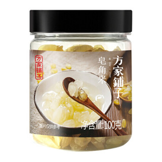 企业购-皂角米100g/瓶*18瓶/箱装