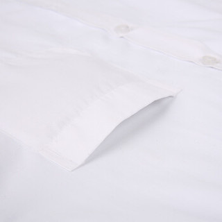 南极人（Nanjiren）衬衫男士长袖商务职业加绒加厚男装白色保暖正装衬衣 GZN01 白色 41
