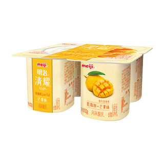 明治meiji 清耀 低脂肪 芒果味 100g*8 风味酸乳酸奶酸牛奶