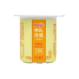 明治meiji 清耀 低脂肪 芒果味 100g*8 风味酸乳酸奶酸牛奶