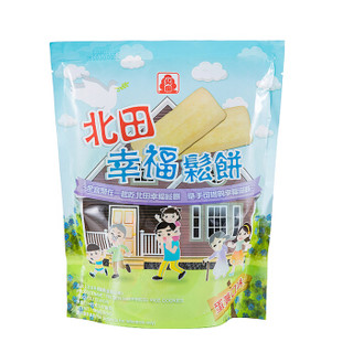 中国台湾 北田糙米卷米饼 幸福松饼蛋黄味 儿童零食饼干小吃144g