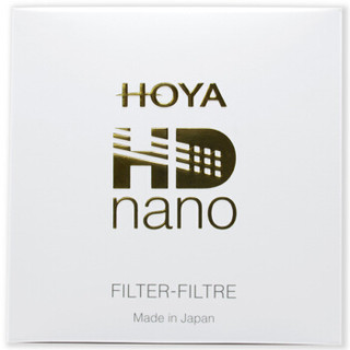 保谷（HOYA）uv镜 滤镜 55mm HD nano uv 高清纳米镀膜uv镜