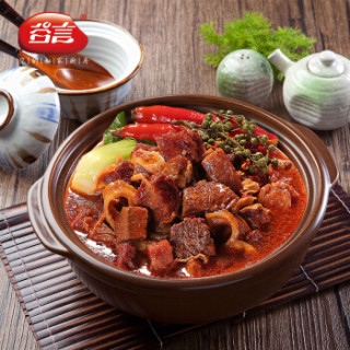 谷言麻辣牛套皮500g生鲜半成品菜真空方便速食牛肉火锅美食