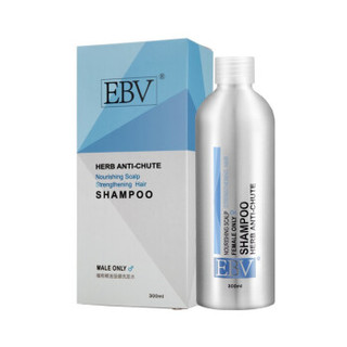 EBV洗发水滋养头皮修护毛囊强健发根无硅油植物精油洗发露男士300ML