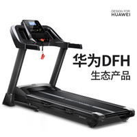 移动端、京东百亿补贴：SHUA 舒华 A9跑步机家庭用折叠跑步机走步机健身房器材SH-T9119A-H1