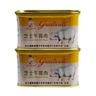 Greatwall BRAND 长城牌 芝士午餐肉 198g*2罐