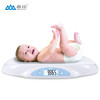SENSSUN 香山 婴儿体重秤 电子秤人体家用精准母婴秤 宝宝成长秤 高清LCD  ER7220 （蓝色）