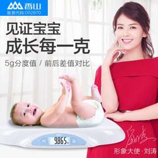 婴儿体重秤 电子秤人体家用精准母婴秤 宝宝成长秤 高清LCD  ER7220 （蓝色）