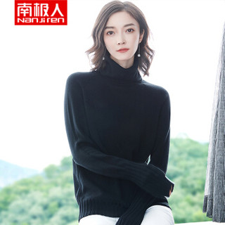 南极人 Nan ji ren 2019新款针织衫女高领修身长袖打底衫时尚韩版百搭上衣 白的 S