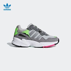 adidas 阿迪达斯 三叶草 YUNG-96 J 大童经典鞋