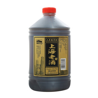 五峰（Wufeng）料酒 上海老酒 六年陈黑标黄酒宴会用酒料酒调味调料 2.5L