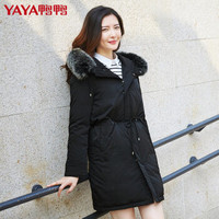 鸭鸭（YAYA）羽绒服女中长款连帽毛领时尚休闲女装外套 B-57237 黑色 165