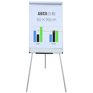 AUCS 傲世 60*90cm移动白板支架式磁性写字板会议室办公室挂纸夹纸儿童家庭学生黑板家用三脚架升降可折叠