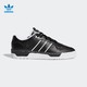 adidas Originals RIVALRY LOW EE4655 男子运动板鞋