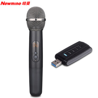 纽曼（Newmine）Q3 无线麦克风 话筒 家庭KTV会议卡拉OK唱歌演讲户外插音响音箱