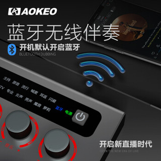 AOKEO M9+UC03黑 联想声卡套装 大振膜专业电容麦克风手机直播设备 变音调音台苹果安卓系统专用全套喊麦