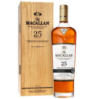 麦卡伦（MACALLAN）25年单一麦芽苏格兰威士忌700ml