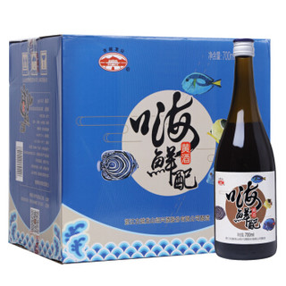 古越龙山 绍兴黄酒 嗨鲜配 半干型 700ml*6 整箱装