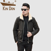 金盾（KIN DON）羽绒服 男2019冬季新款休闲百搭韩版潮流立领加厚保暖毛领外套 QT2009-Y153-2 黑色 4XL