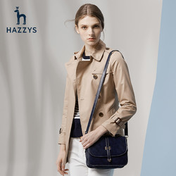 Hazzys 哈吉斯 ASWSH09AH14 新款英伦风衣女