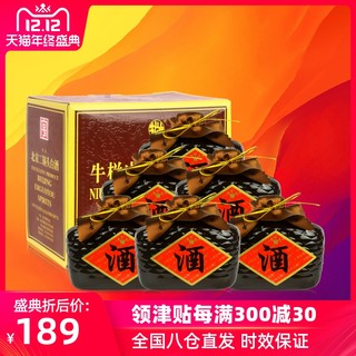 牛栏山二锅头精品15年52度清香型500ml*6瓶装 白酒整箱