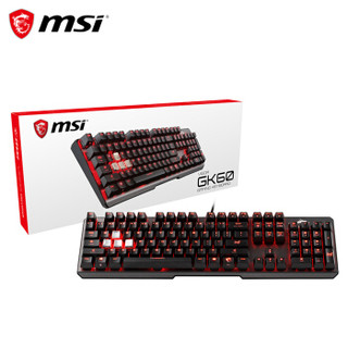 MSI 微星 GK60 机械键盘 Cherry红轴 有线  樱桃轴