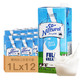 So Natural澳伯顿进口牛奶全脂1L*12盒 儿童学生早餐补钙整箱装 *2件