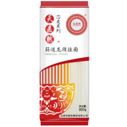 五得利面条 筋道龙须面800g 细面汤面 方便速食面食龙须挂面 *2件
