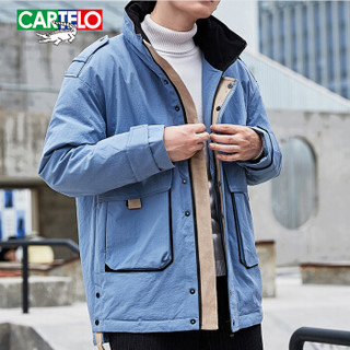 卡帝乐鳄鱼(CARTELO)羽绒服男加厚2019冬季新品男士立领休闲保暖外套男装上衣 蓝色 3XL