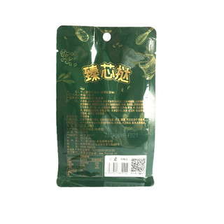 FUJIYA 不二家 官方旗舰店臻芯挞/小圆50g*1袋软式糕点休闲零食2袋包邮