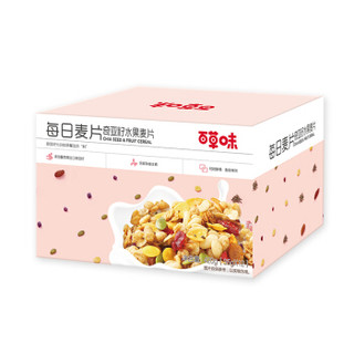 百草味 奇亚籽水果麦片420g/盒 杂粮冲饮营养懒人速食休闲零食谷物早餐