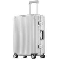 维多利亚旅行者铝框拉杆箱26英寸行李箱女 时尚旅行箱万向轮托运箱9018银色