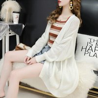 亚瑟魔衣针织开衫薄款女装春夏秋季韩版慵懒风网红中长款毛衣外套披肩女空调衫上衣ZK100-17 白色 均码