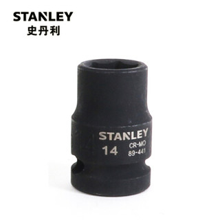 史丹利（STANLEY）23mm 12.5MM系列公制6角风动套筒 STMT89450-8-23