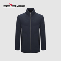 柒牌 SEVEN 羽绒服男2019冬季新品男士休闲保暖上衣白鸭绒外套 117E70020 藏青165