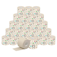 nepia 妮飘 有芯卷纸 卡米4层 140g*27卷 竹浆本色