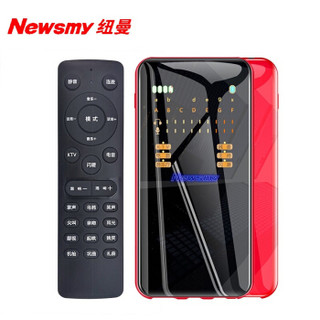 纽曼 Newsmy S6直播声卡标准版套装手机麦克风专用直播设备全套变声器电脑主播直播K歌话筒喊麦唱歌 /苹果红