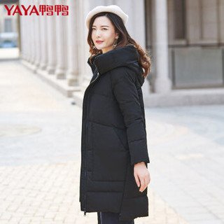 鸭鸭（YAYA）羽绒服女中长款连帽加厚时尚休闲潮流羽绒服女装 B-57234 桔红 175