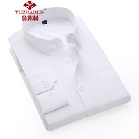 俞兆林（YUZHAOLIN）男士衬衫商务简约纯色方领长袖衬衫222-608白色3XL