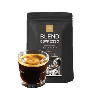 中啡（ZHONGFEI）进口咖啡豆 拼配意式特浓缩精品咖啡豆 1kg/袋