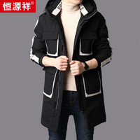 恒源祥羽绒服男士中长款连帽外套潮流保暖男装防寒冬装加厚 15905592 黑色 M