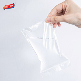 太力加厚透明密封袋防潮收纳袋5X7.6cm小号100个保鲜密实袋自封口袋