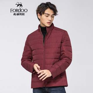 虎都 FORDOO 羽绒服男2019秋冬新款简约休闲潮范有型时尚舒适立领百搭外套 VA3AH18880501 酒红 175